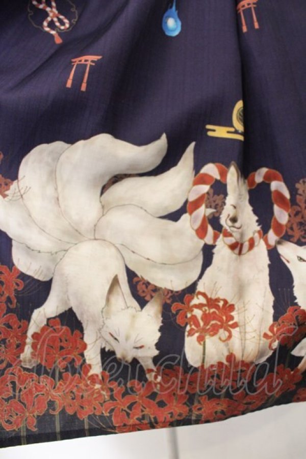 画像3: axes femme kawaii / 彼岸の白狐会柄ジャンスカ M パープル O-26-01-17-008-AX-OP-OW-OS (3)