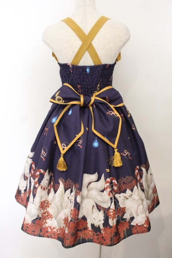 画像5: axes femme kawaii / 彼岸の白狐会柄ジャンスカ M パープル O-26-01-17-008-AX-OP-OW-OS (5)