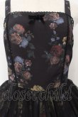 画像2: axes femme kawaii / クラシックブーケ柄ジャンスカ M クロ O-26-01-17-009-AX-OP-OW-OS (2)