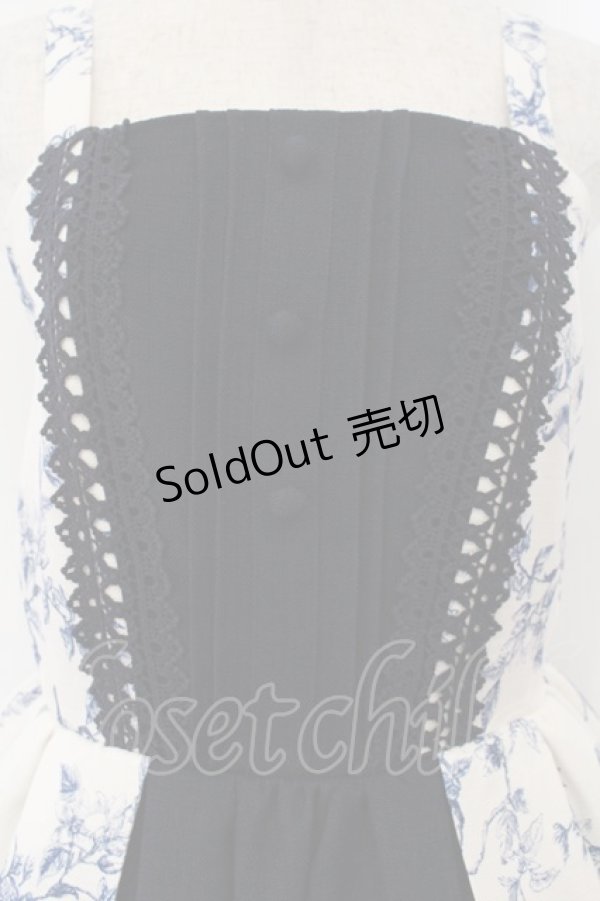 画像2: axes femme kawaii / カトルオワジヨンジャンスカ M キナリ×ネイビー O-26-01-17-017-AX-OP-OW-OS (2)