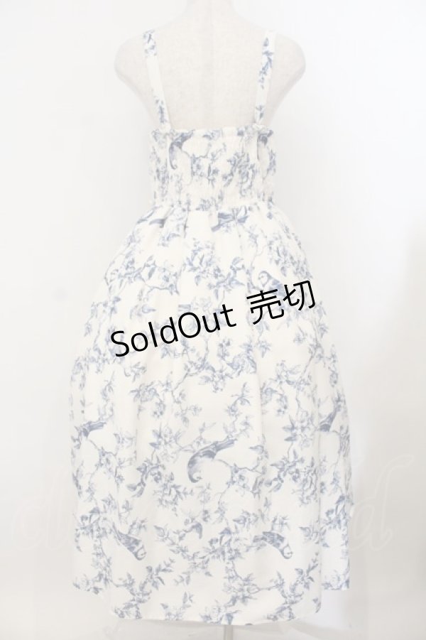 画像4: axes femme kawaii / カトルオワジヨンジャンスカ M キナリ×ネイビー O-26-01-17-017-AX-OP-OW-OS (4)