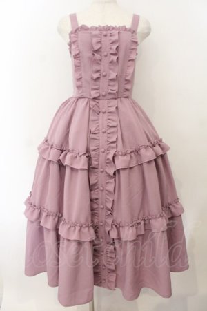 画像: axes femme kawaii / ロマンティックフリルジャンパースカート  ラベンダー O-26-01-17-021-AX-OP-IG-OS