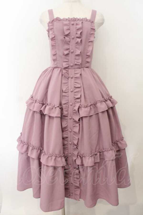 画像1: axes femme kawaii / ロマンティックフリルジャンパースカート  ラベンダー O-26-01-17-021-AX-OP-IG-OS (1)