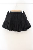 画像3: FICTION TOKYO / バルーンスカート F クロ O-26-01-19-027-PU-SK-OW-OS (3)