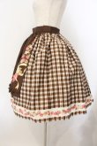 画像3: Innocent World / アンネッテスカート（short） M ブラウン O-26-01-19-003-IW-SK-IG-OS (3)