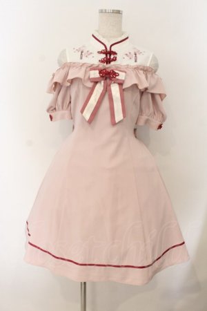 画像: Amavel / 蝶々舞うランタンのチャイナワンピース F ピンク O-26-01-19-004-CA-OP-OW-OS