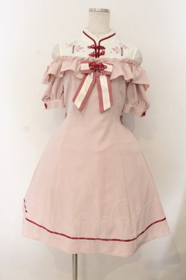 画像1: Amavel / 蝶々舞うランタンのチャイナワンピース F ピンク O-26-01-19-004-CA-OP-OW-OS (1)