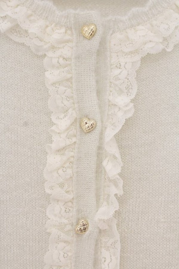 画像2: axes femme POETIQUE / ラメシャギーフリルニットカーディガン M キナリ O-26-01-19-041-AX-TO-OW-OS (2)