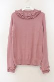 画像1: Chalmiere / トリプルリボンニットプル M ピンク O-26-01-19-046-0-TO-OW-OS (1)