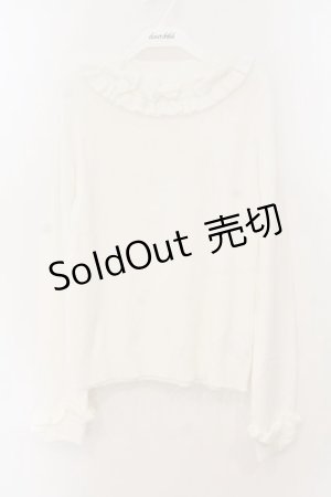 画像: Chalmiere / トリプルリボンニットプル M シロ O-26-01-19-047-0-TO-OW-OS