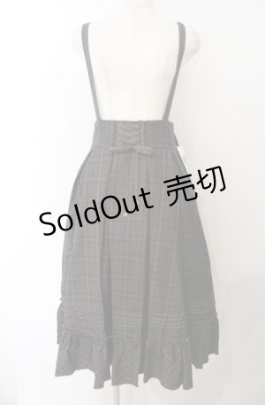 画像: Amavel / Antique Dollミドルスカート F ダークグレー O-26-01-19-1001-CA-SK-YM-OS