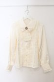 画像1: Amavel / Antique Dollフリルブラウス F アイボリー O-26-01-19-1004-CA-BL-YM-OS (1)