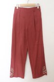 画像1: axes femme / 裾刺繍ストレートパンツ F レンガ O-26-01-19-1005-AX-PA-YM-OS (1)