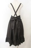 画像4: Amavel / Antique Dollミドルスカート F ダークグレー O-26-01-19-1001-CA-SK-YM-OS (4)