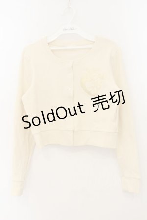 画像: pays des fees  / 心臓カーディガン  アイボリー O-26-01-19-069-PU-TO-IG-OS