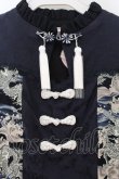 画像2: 四叶工房 / 「龍吟曲」チャイナ風長袖刺繍ワンピース XS ネイビー O-26-01-19-008-PU-OP-OW-OS (2)