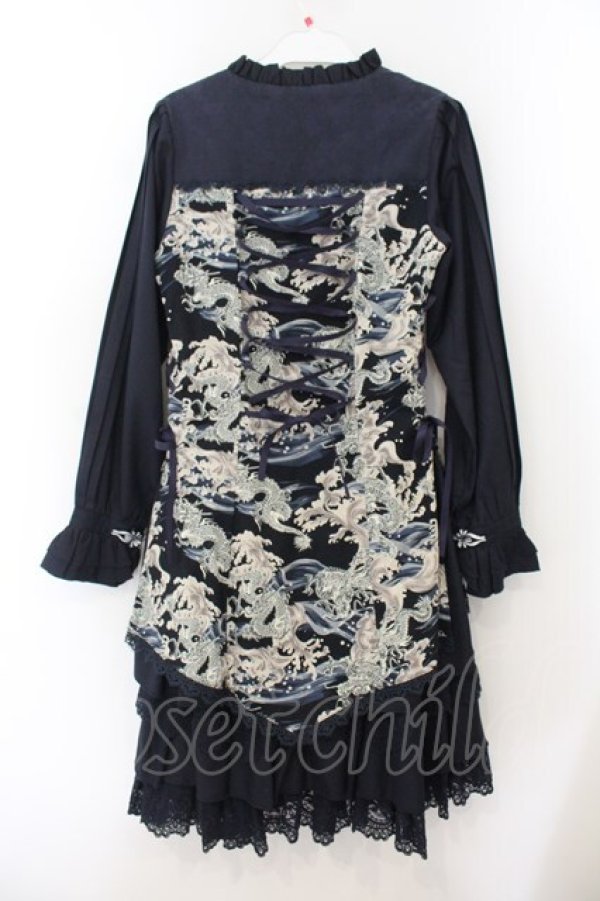 画像5: 四叶工房 / 「龍吟曲」チャイナ風長袖刺繍ワンピース XS ネイビー O-26-01-19-008-PU-OP-OW-OS (5)