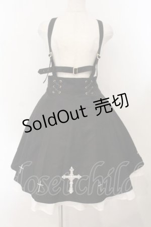画像: Amavel / Rosaryハーネス風スカート F クロ O-26-01-19-010-CA-SK-OW-OS