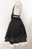 画像3: Amavel / Rosaryハーネス風スカート F クロ O-26-01-19-010-CA-SK-OW-OS (3)