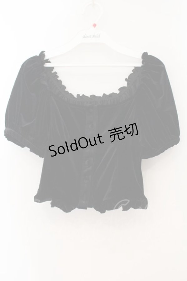 画像1: lilLilly / ベロアパフブラウス F クロ O-26-01-19-025-LO-TO-OW-OS (1)