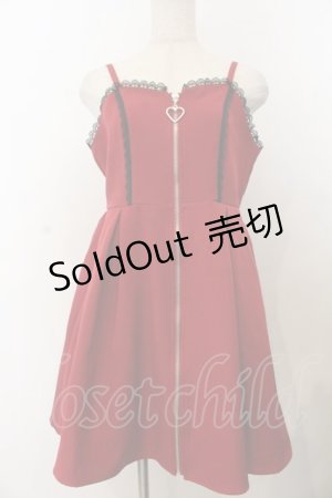 画像: DearMyLove / 2setチャームジップジャンスカ M ボルドー O-26-01-20-042-EL-OP-IG-OS