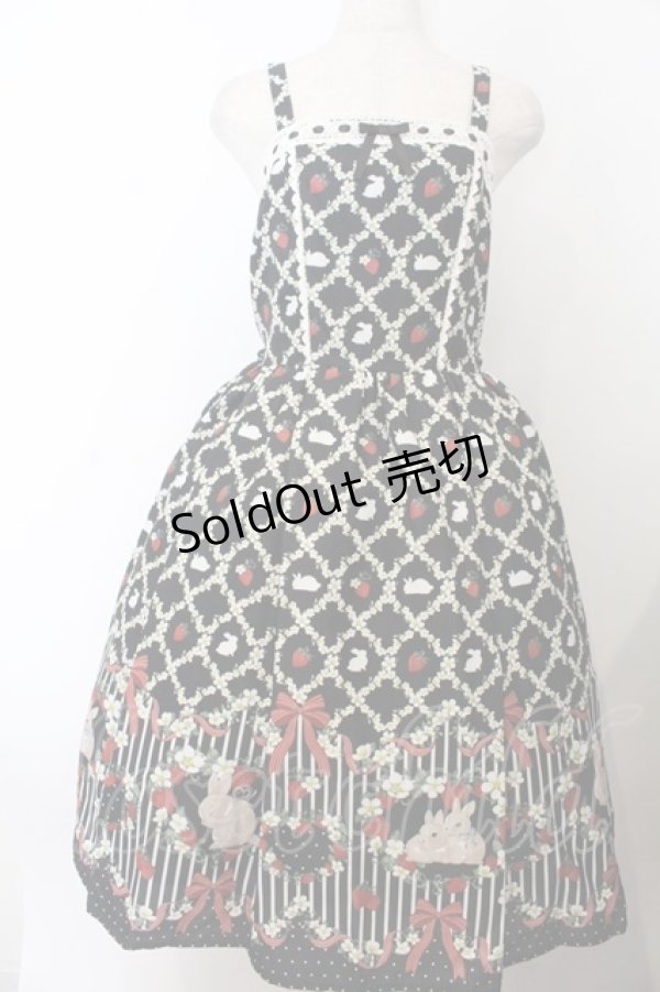 画像1: axes femme kawaii / ベリーフィールズジャンスカ  クロ O-26-01-20-043-AX-OP-IG-OS (1)