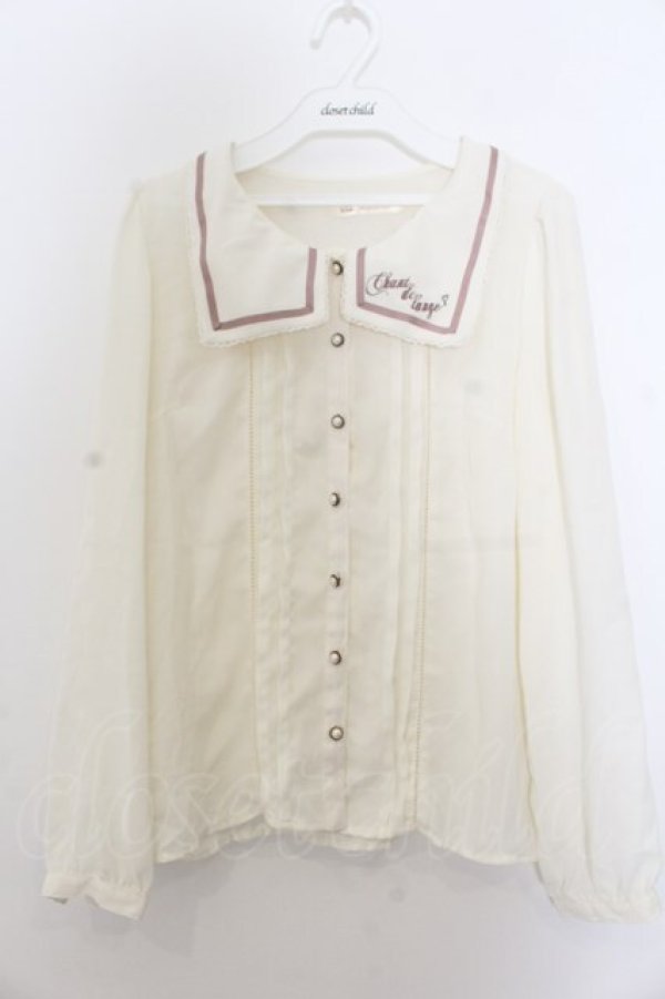 画像1: Ank Rouge / 刺繍衿ブラウス  アイボリー O-26-01-20-058-CA-BL-IG-OS (1)