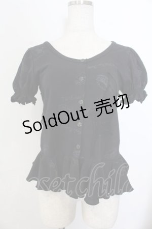 画像: FRILL / ティーセットpt半袖カットカーディガン  ブラック O-26-01-20-007-HN-TO-OW-OS