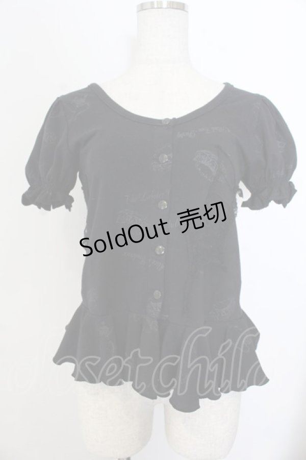 画像1: FRILL / ティーセットpt半袖カットカーディガン  ブラック O-26-01-20-007-HN-TO-OW-OS (1)