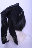 画像2: h.NAOTO / 継ぎ接ぎキャップ  ブラック O-26-01-20-1006-HN-ZA-IG-OS (2)