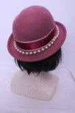 画像2: axes femme POETIQUE / パールボーラーハット  ピンク O-26-01-20-1049-AX-AC-IG-OS (2)