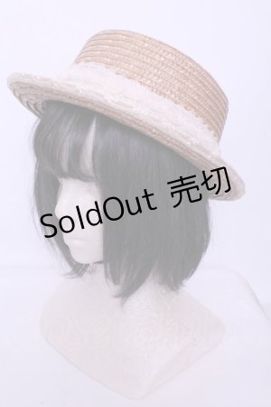 画像: axes femme / ドビードットチュールストローハット 57.5CM ナチュラル O-26-01-20-1050-AX-AC-IG-ZT0122A