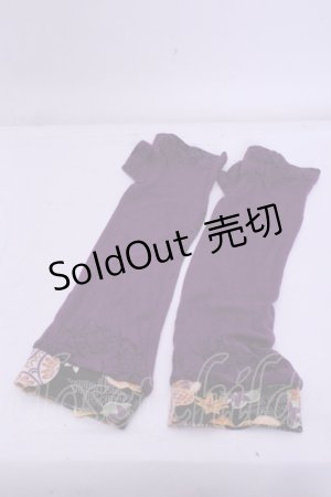 画像: kikou / アームカバー  パープル O-26-01-20-1058-GO-ZA-IG-OS