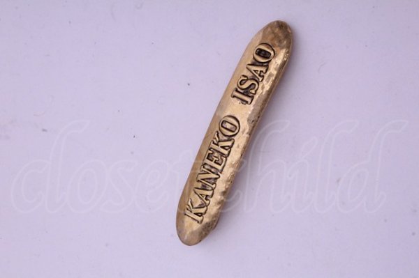 画像1: KANEKO ISAO / ロゴバレッタ  ゴールド O-26-01-20-1082-EL-AC-IG-OS (1)