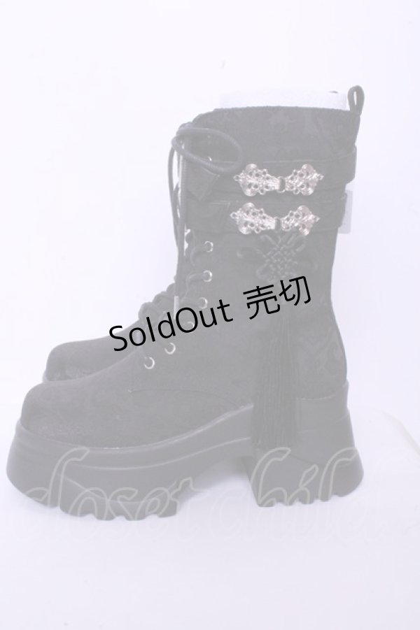 画像2: axes femme POETIQUE / チャイナ釦タンクソールブーツ M クロ O-26-01-20-1017-AX-SH-OW-ZTK014 (2)