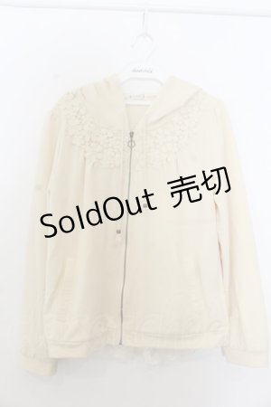 画像: axes femme / バックシャンレースパーカー M イエロー O-26-01-20-011-AX-TO-OW-OS