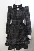 画像1: Secret Honey / サイド編み下げチェック長袖ワンピース  クロ×シロ O-26-01-20-015-CA-OP-IG-OS (1)