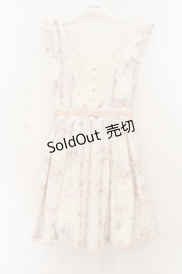 画像1: LIZ LISA / フラワーシャンデリアジャンスカ  オフシロ O-26-01-22-029-LO-OP-IG-OS (1)