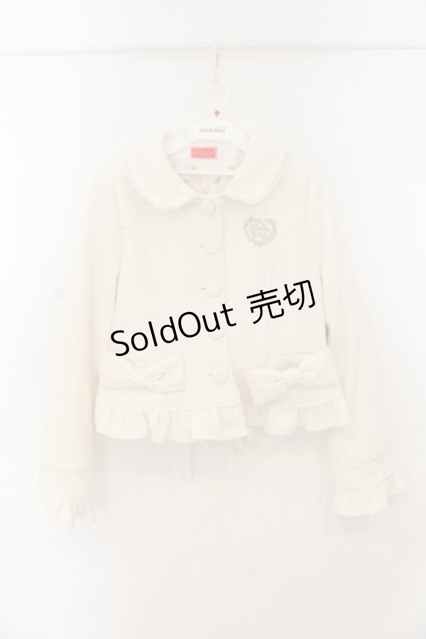 画像1: BABY,THE STARS SHINE BRIGHT / Lydia Rosyショートジャケット  オフシロ O-26-01-22-031-BA-CO-IG-OS (1)