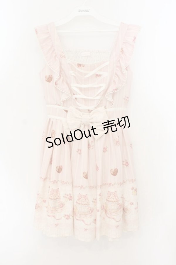 画像1: LIZ LISA / スウィートラテ柄ワンピース  ピンク O-26-01-22-004-LO-OP-IG-OS (1)