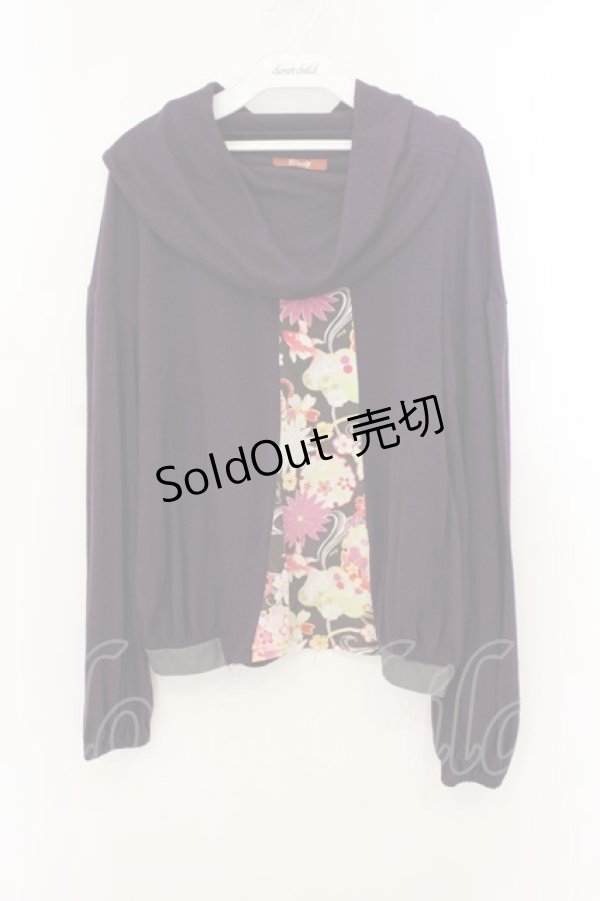 画像1: gouk / 和柄オフショルカットソー  パープル O-26-01-22-044-GO-TO-IG-OS (1)