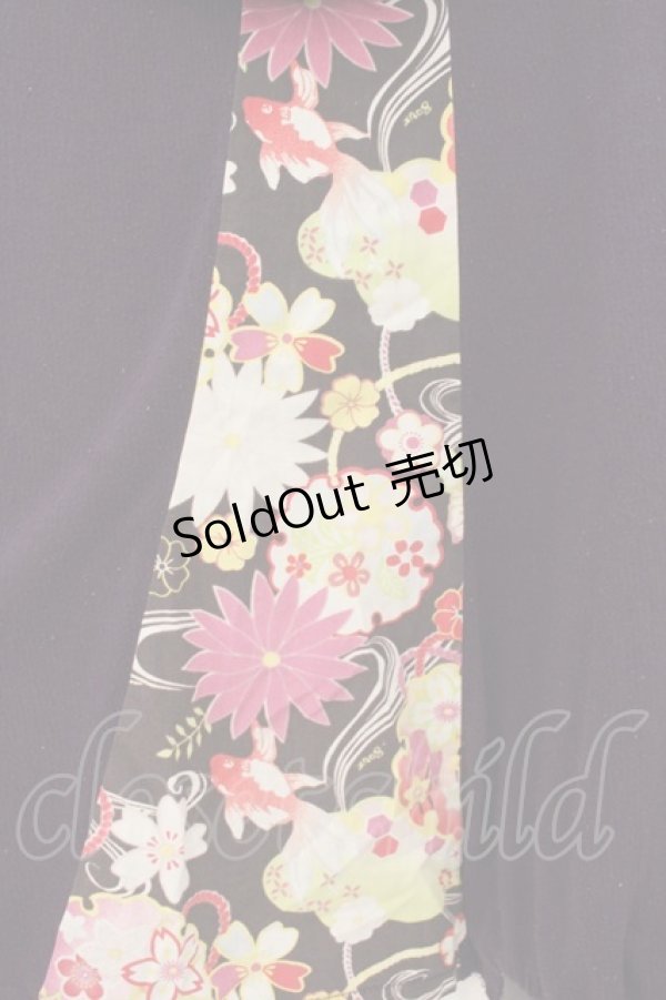 画像2: gouk / 和柄オフショルカットソー  パープル O-26-01-22-044-GO-TO-IG-OS (2)