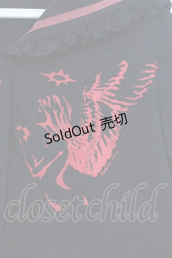 画像2: PUTUMAYO / エンジェルセーラーブラウス  ブラック O-26-01-22-049-PT-BL-IG-OS (2)