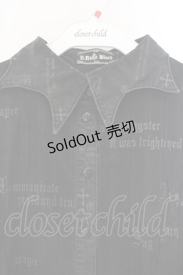 画像2: h.naoto Blood / 英字プリント裾デザインブラウス  ブラック（色褪せによりグレー） O-26-01-22-050-HN-BL-IG-OS (2)