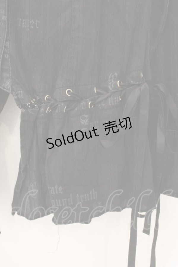 画像3: h.naoto Blood / 英字プリント裾デザインブラウス  ブラック（色褪せによりグレー） O-26-01-22-050-HN-BL-IG-OS (3)