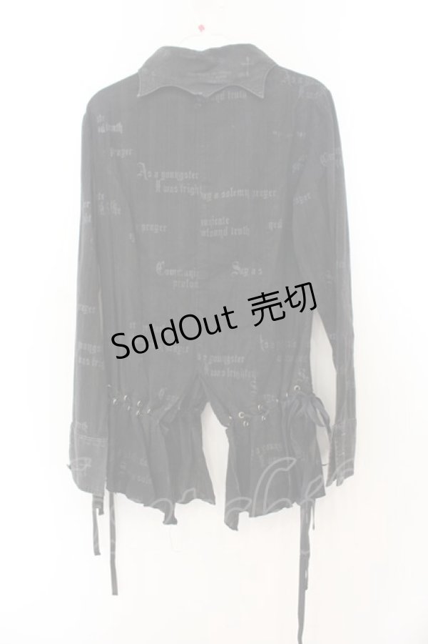 画像5: h.naoto Blood / 英字プリント裾デザインブラウス  ブラック（色褪せによりグレー） O-26-01-22-050-HN-BL-IG-OS (5)