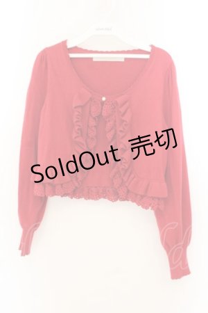 画像: Leur Getter / フリルニットボレロ M アカ O-26-01-22-053-LU-TO-OW-OS