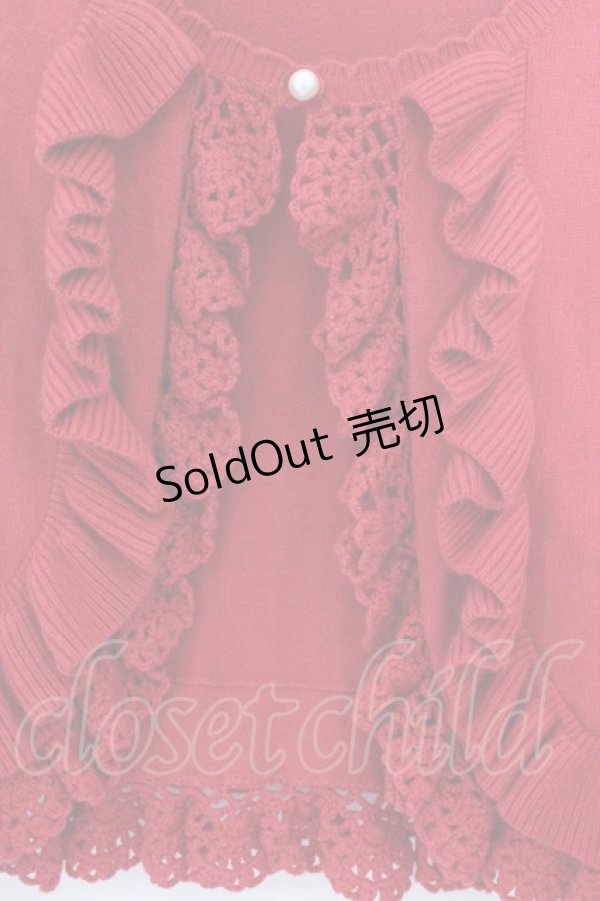 画像2: Leur Getter / フリルニットボレロ M アカ O-26-01-22-053-LU-TO-OW-OS (2)