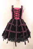 画像1: h.NAOTO / Rose Bird Cage Dress ジャンパースカート  ピンク×ブラック O-26-01-22-072-HN-OP-IG-OS (1)