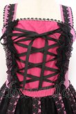 画像2: h.NAOTO / Rose Bird Cage Dress ジャンパースカート  ピンク×ブラック O-26-01-22-072-HN-OP-IG-OS (2)
